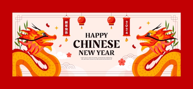 Flat social media cover template for chinese new year festival