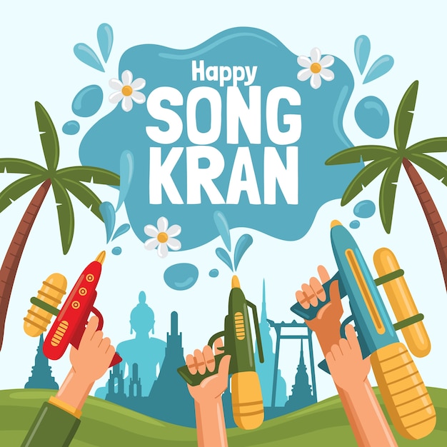 Vettore gratuito illustrazione di songkran piatta