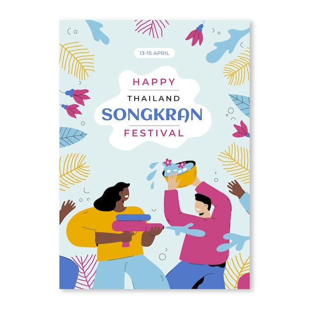 Free vector flat songkran vertical flyer template