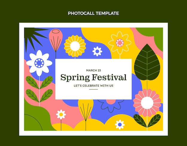 편평한 봄 photocall 템플릿