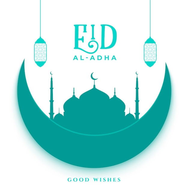 무료 벡터 플랫 스타일 eid al adha 거룩한 축제 소원 카드