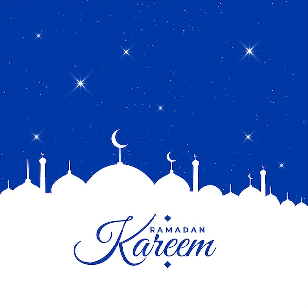 Flat style ramadan kareem event card design