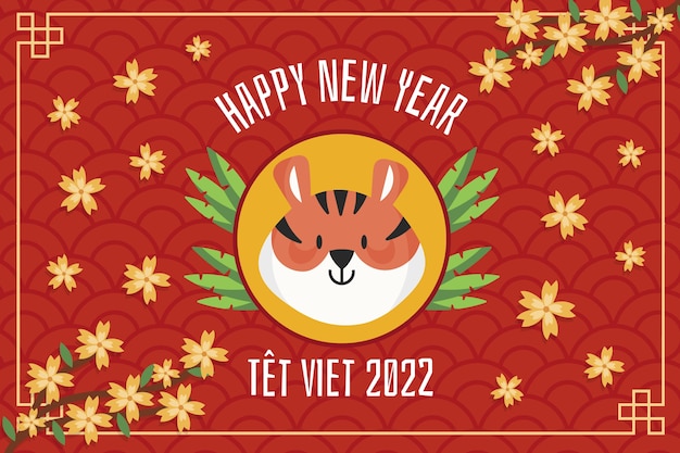 Free vector flat tet background