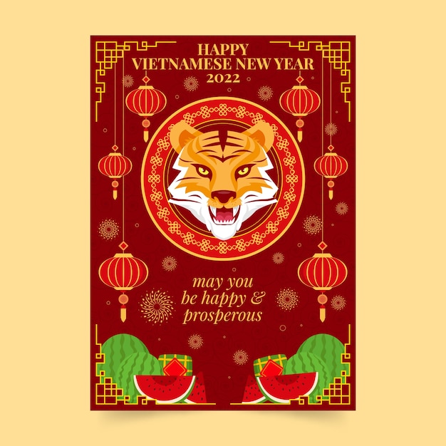 Flat tet greeting card template