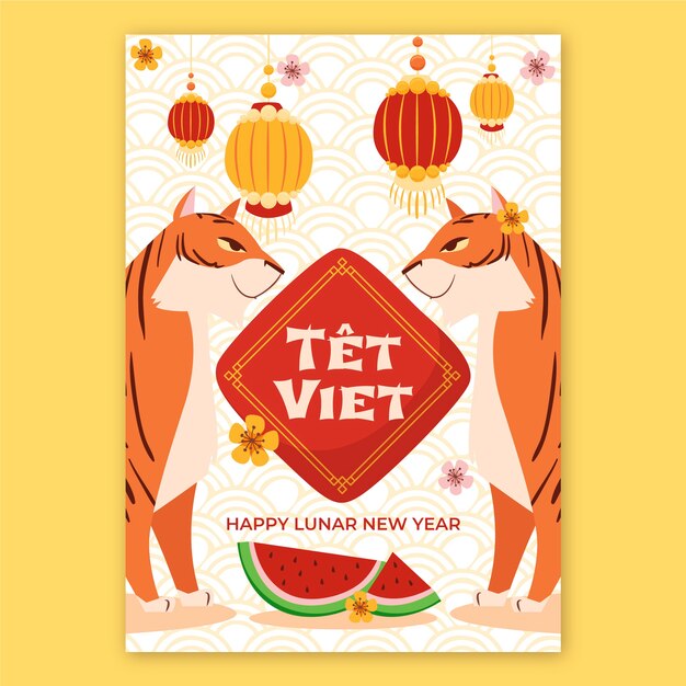 Free vector flat tet greeting card template