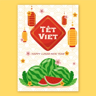 Flat tet greeting card template