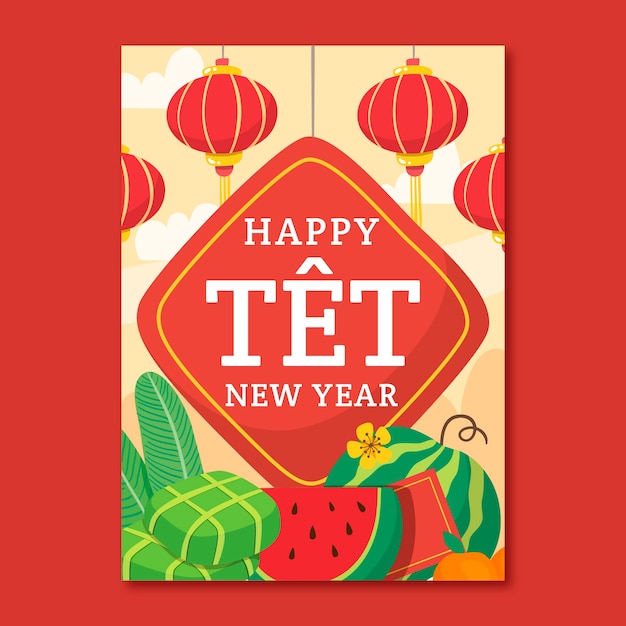 Flat tet greeting card template