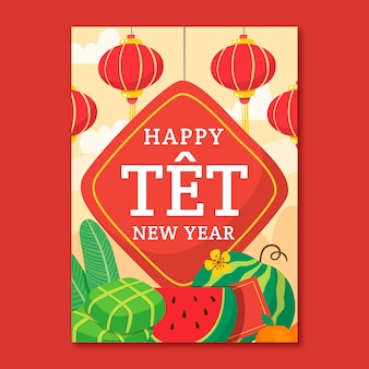 Flat tet greeting card template