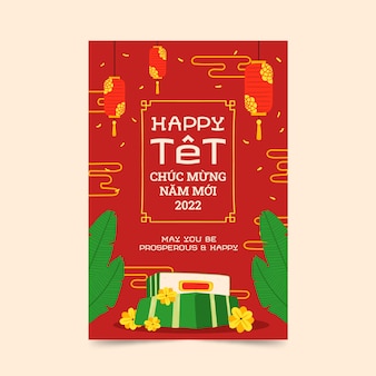 Flat tet greeting card template