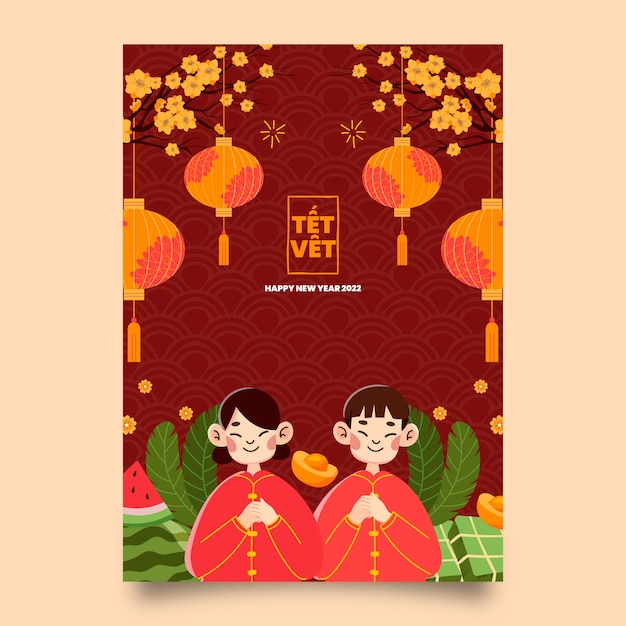 Free vector flat tet greeting card template