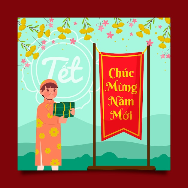 Flat tet greeting card template