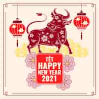 Free vector flat têt vietnamese new year