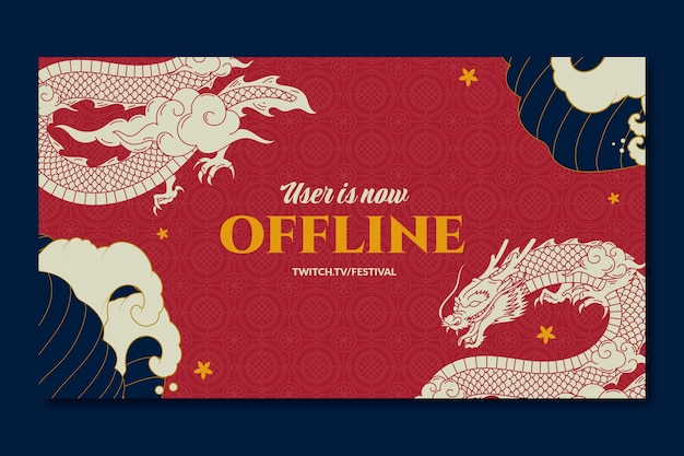 Free vector flat twitch background for chinese new year festival