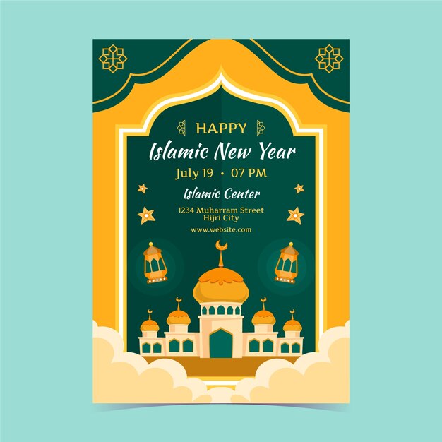 イスラム新年のお祝いのための平らな垂直チラシ テンプレート