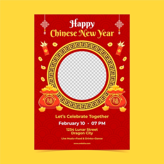 Плоский вертикальный плакат для празднования китайского Нового года