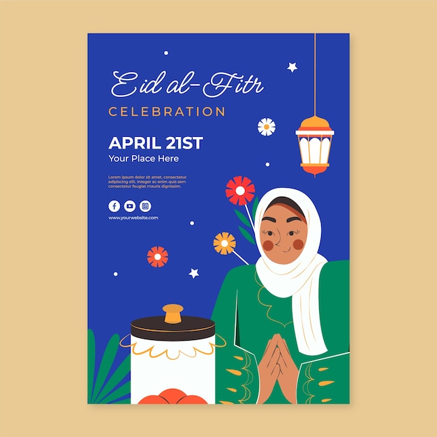 이슬람 eid al-fitr 축제 축하를 위한 평면 수직 포스터 템플릿