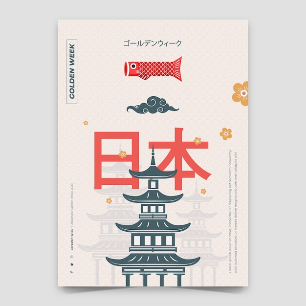 travel poster to japan Free vector flat vertical poster template for golden week celebration
