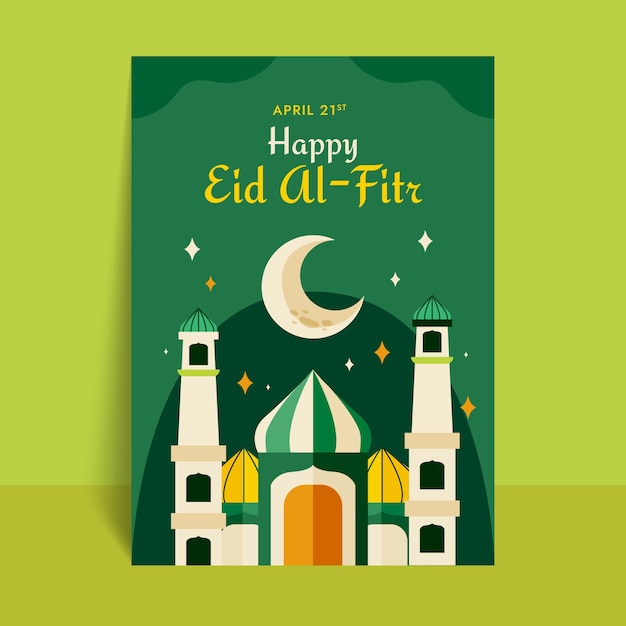 免费矢量平面垂直的海报模板伊斯兰教的开斋节的庆祝活动