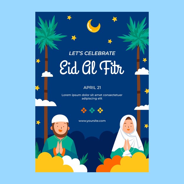 이슬람 eid al-fitr 축하를 위한 평면 수직 포스터 템플릿