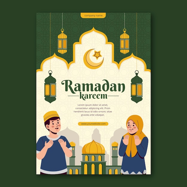 Плоский вертикальный шаблон плаката для празднования исламского рамадана