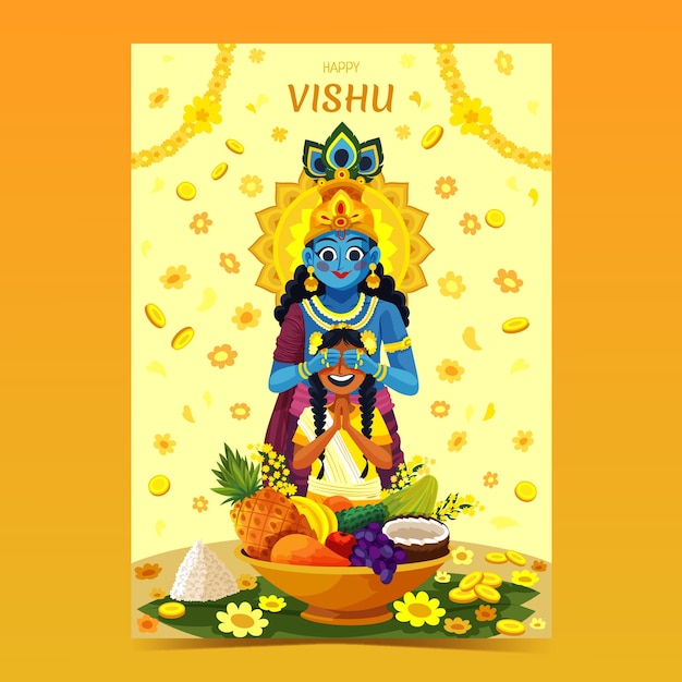 Vihu 축제 축하를위한 평면 수직 포스터 템플릿