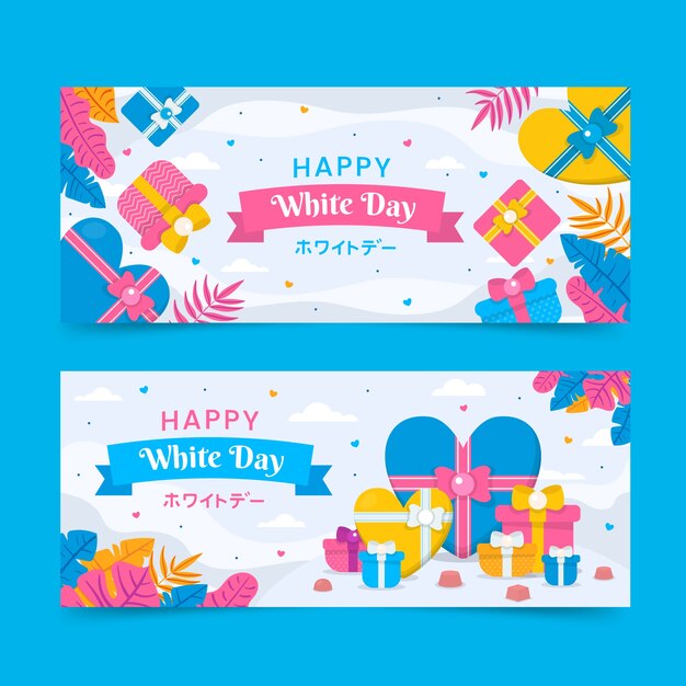 Flat white day horizontal banners set