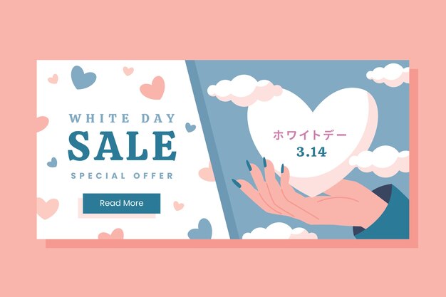 Free vector flat white day horizontal sale banner template