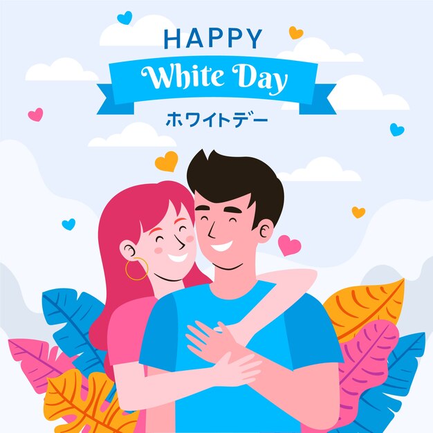 Free vector flat white day illustration