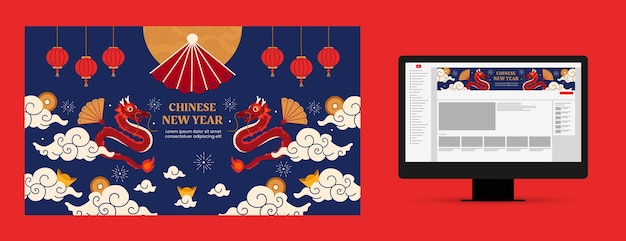 中国の新年祝賀のためのフラットユーチューブチャンネルアート