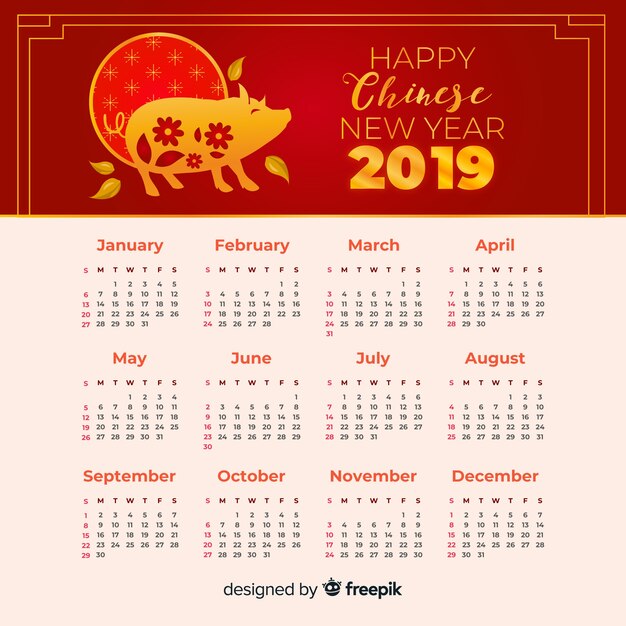 Floral pig silhouette chinese new year calendar