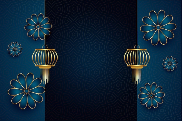 Free vector flower and lantern on traditional chinese blue