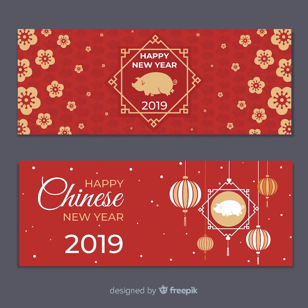 Flowers chinese new year banner