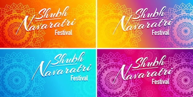 Free vector four cards for navaratri festival