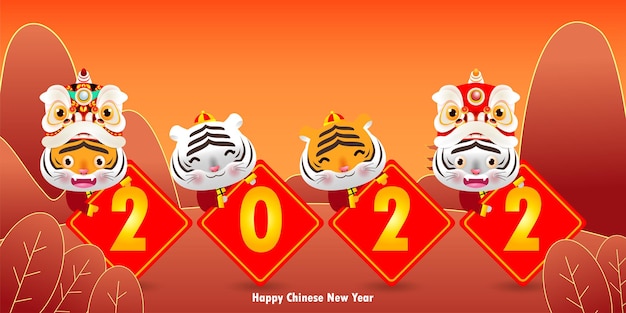 Four little tiger holding a sign golden and gold ingots happy chinese new year 2022