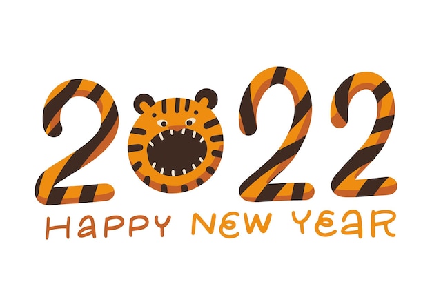 Funny tiger cub symbol of the  year lettering conposition with digits and animal head flat vector il...