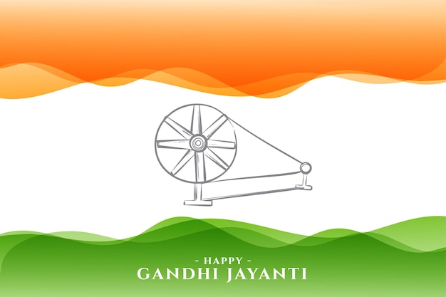 Stock Pictures Mahatma Gandhi spinning wheel drawing and sketch