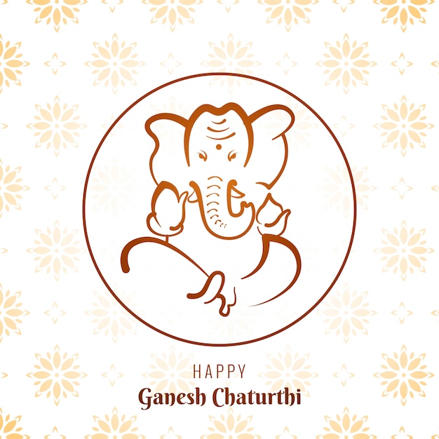 Ganesh chaturthi 축제 카드