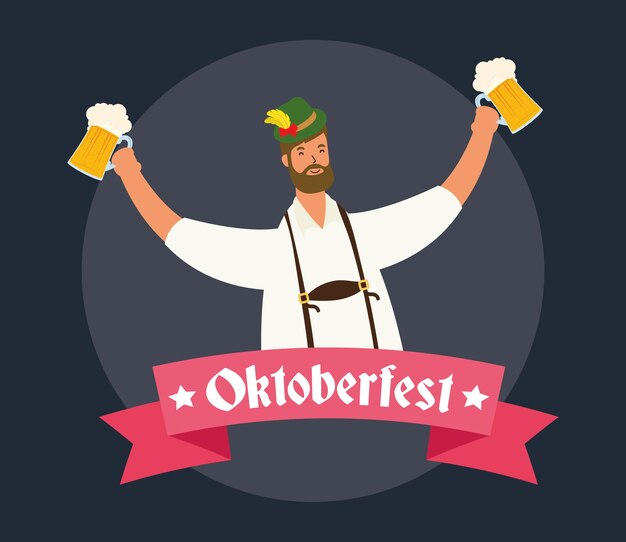 ビール文字ベクトルイラストデザインを飲むチロルのスーツを着ているドイツ人 プレミアムベクター