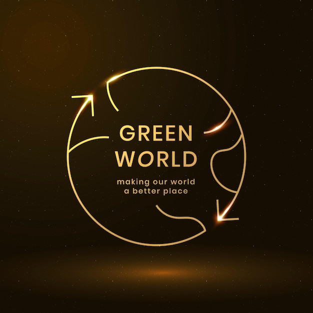 緑の世界のテキストと地球環境ロゴベクトル