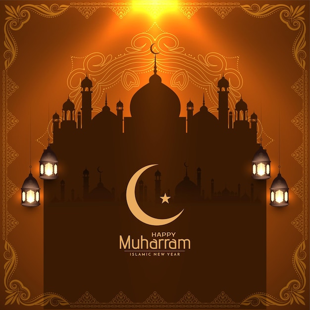 Glossy happy muharram and islamic new year mosque background vector