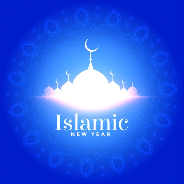 Glowing islamic new year festival decorative wishes card