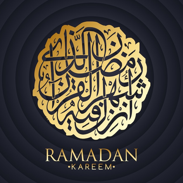 Free vector gold and black ramadan background