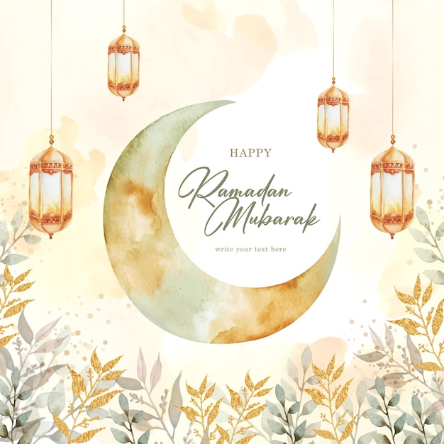 ramadan mubarak en arabe