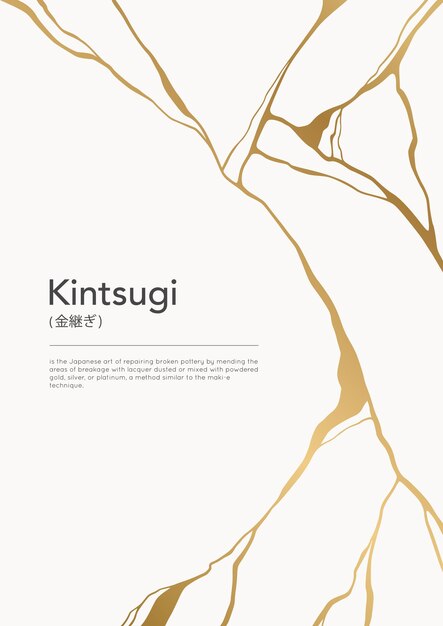 Gold kintsugi crack poster