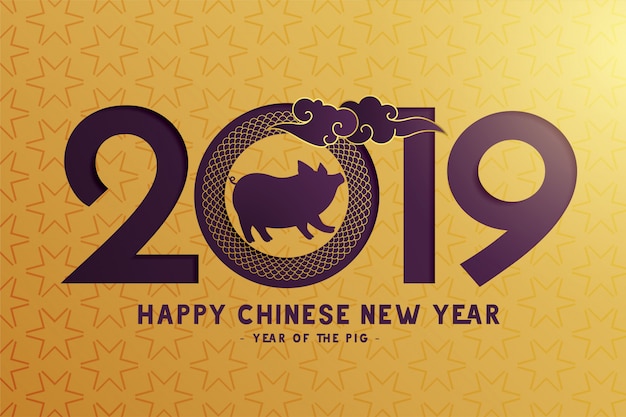 Golden 2019 chinese new year of the pig background