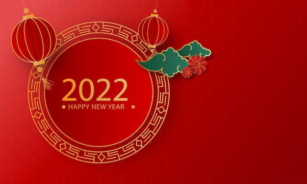 Golden 2022 happy new year font with chinese circular frame, paper cut lanterns, clouds and flowers on red chinese pattern background.