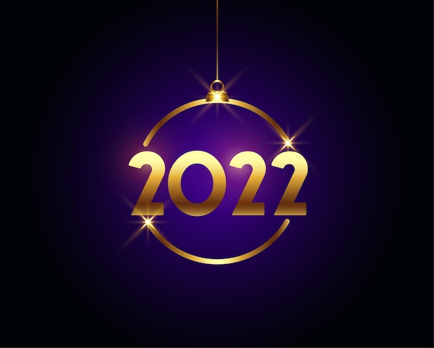 Золотой 2022 новый год рождественский шар стиль баннер дизайн