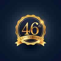 Free vector golden badge for the 46th anniversary