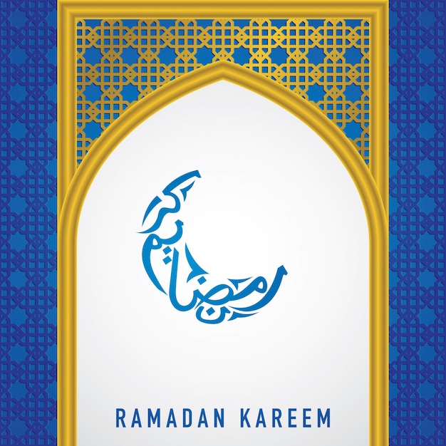 Golden and blue arabic door background