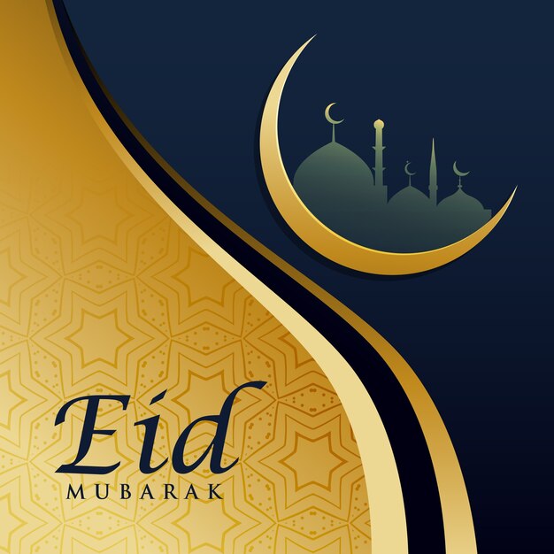 Golden and blue wavy design for eid mubarak